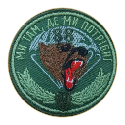 Снимок экрана 2025-01-01 123412